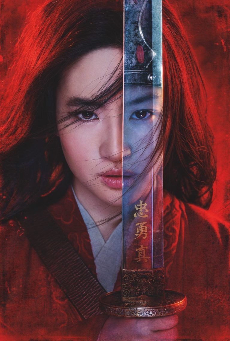 Coming Soon: Mulan Live Action