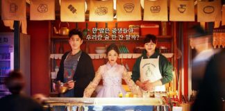 3 Rekomendasi Drama Korea yang Bisa Ditonton di Tengah New Normal