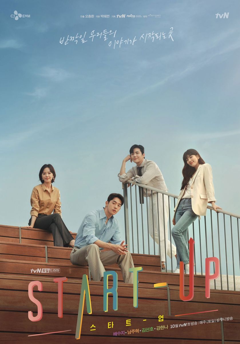 Penuh Inspirasi dan Motivasi, Ini Review Drama Korea 