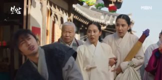 Rekomendasi Drama Korea Di Bulan Mei 2021