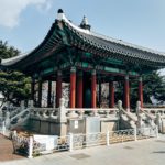 Wisata Bernuansa Korea Selatan di Tasikmalaya