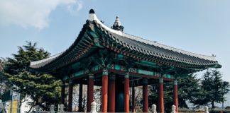 Wisata Bernuansa Korea Selatan di Tasikmalaya