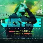 Kabar Gembira, Justin Bieber Tambah Jadwal Konser di Jakarta